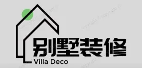 通江别墅装修,通江别墅装修设计就上【通江别墅装修网】